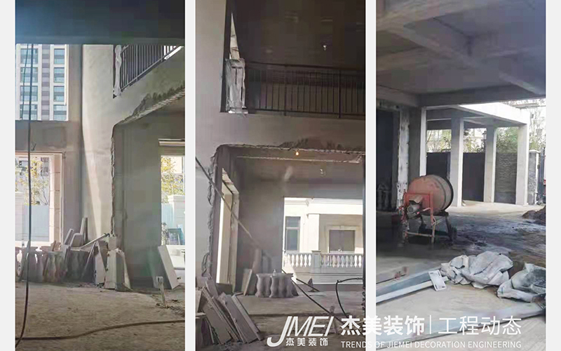 杰美裝飾最新工程啟幕—保利海涵莊園2000m2即將開工！